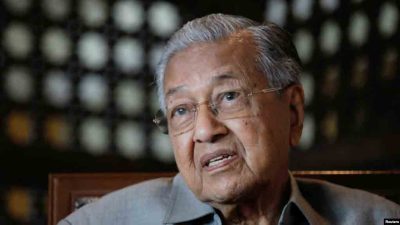 Mantan Pm Malaysia Mahathir Hadapi Penyelidikan Korupsi
