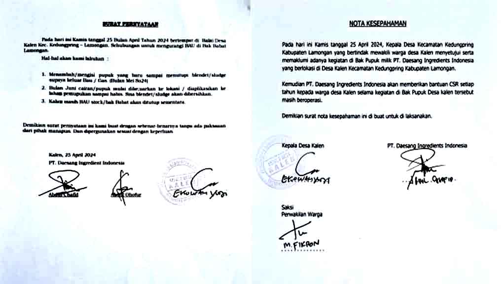 Surat
