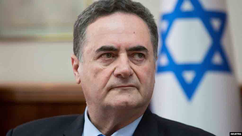 Israel Kecam Langkah Pengakuan Palestina Oleh Tiga Negara Eropa