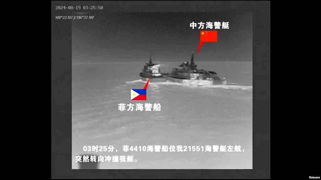 Kapal Filipina ‘sengaja Bertabrakan’ Dengan Kapal China Di Laut China Selatan