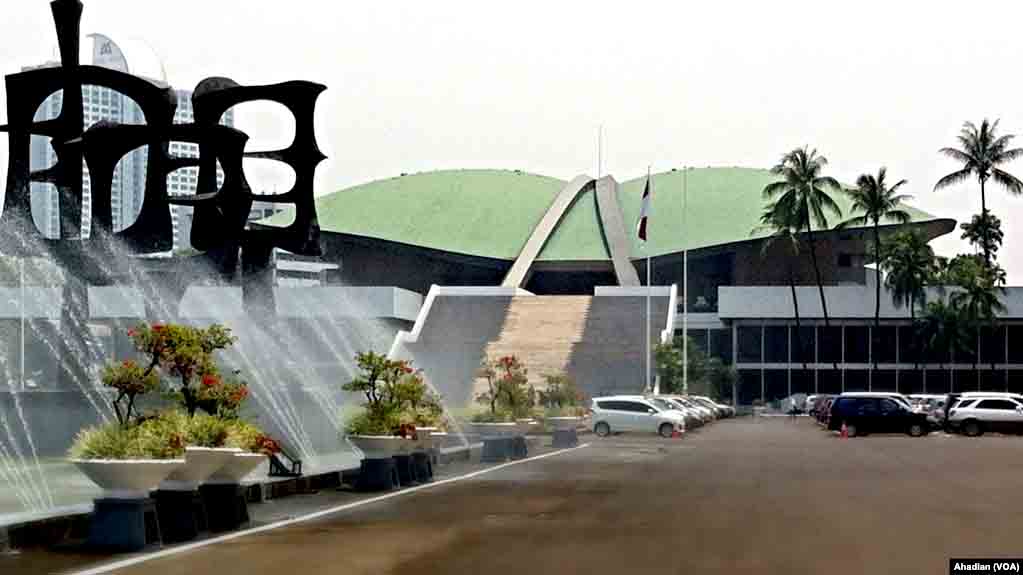 Pakar Pertanyakan Revisi Uu Pilkada Yang Abaikan Putusan Mk