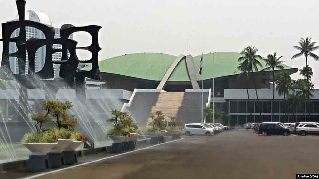 Masa Jabatan Dpr Periode 2019 2024 Berakhir, 3 Ruu Penting Masih Terabaikan