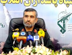 Berhasil Serang Israel, Iran Beri Penghargaan pada Panglima Garda Revolusi