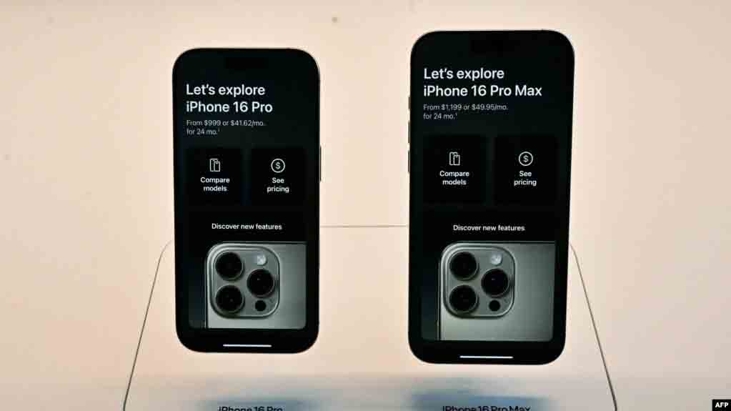 Minim Investasi Apple, Iphone 16 Dilarang Dijual Di Indonesia