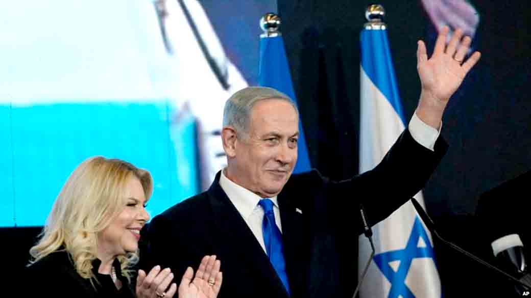 Jaksa Agung Israel Perintahkan Penyelidikan Terhadap Laporan Yang Menyebutkan Istri Netanyahu Lecehkan Lawan Lawan Politik
