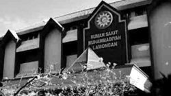 Rsm Lamongan Bw