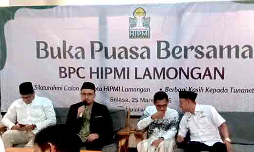 Bpc hipmi lamongan gelar buka puasa bersama dan santuni tuna netra 2