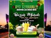 Bazar Murah Ramadan: Kolaborasi Polres dan Pemkab Lamongan untuk Masyarakat