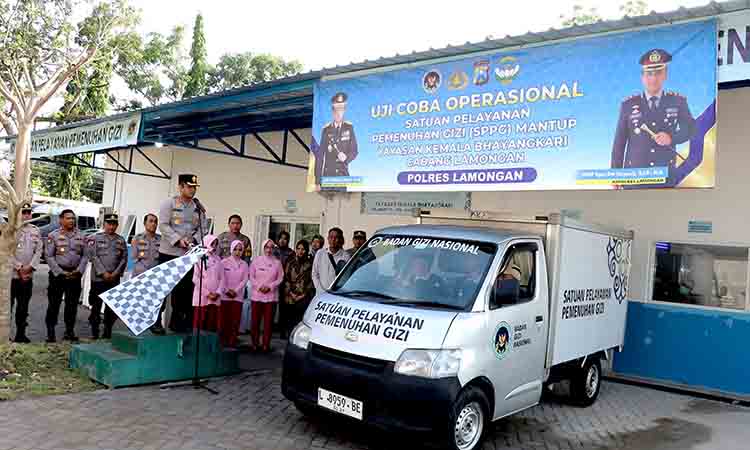 Polres lamongan gelar uji coba 2