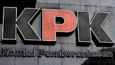 Perjalanan Panjang: KPK Tetapkan 4 tersangka Kasus Gedung Lantai 7 Pemkab Lamongan