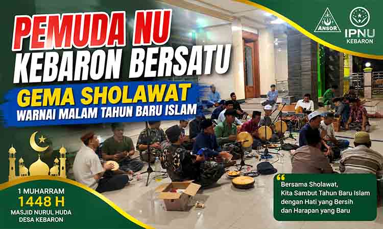 Libur 1 Muharram dan bantuan pangan