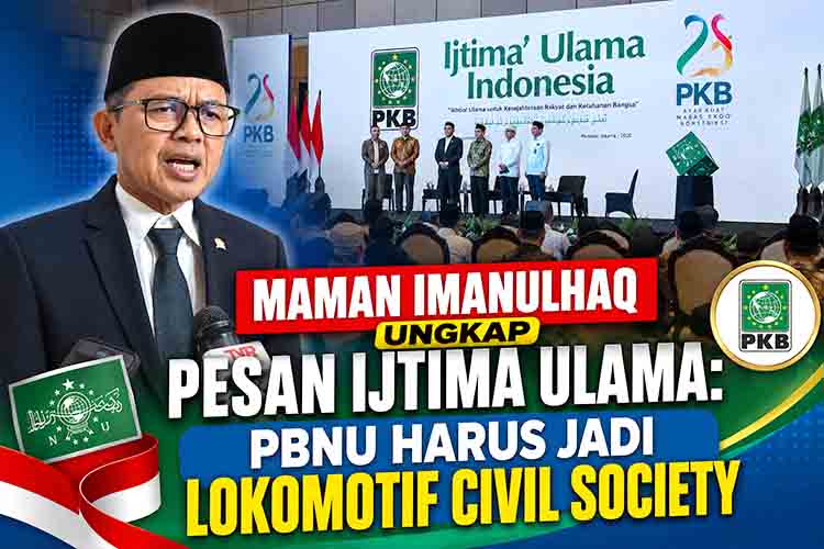 Ijtima' Ulama Indonesia 2025 konferensi
