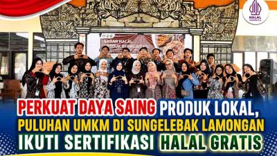 Perkuat daya saing produk lokal