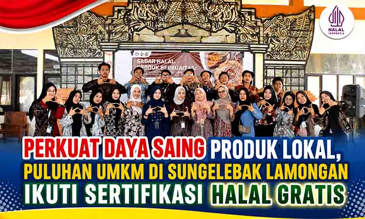 Perkuat daya saing produk lokal